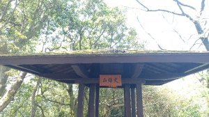 大暖尖山 天上山O型圈2093026