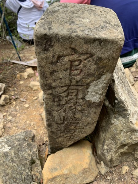 20250517義義兒玉山-東水山2791624