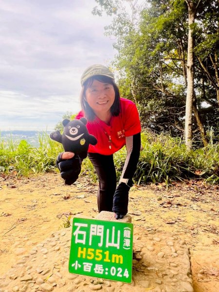 🌈10/19（日）雙石縱走（石牛+石門）✨FB：熊熊趴爬走🌈2921496