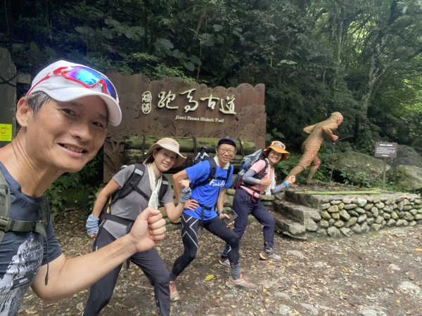 【淡蘭古道尋寶任務】淡蘭南路第五段｜縣界公園至礁溪車站2927057