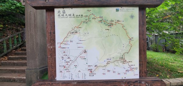 2020/10/11大縱走第五段：劍潭支線1162185