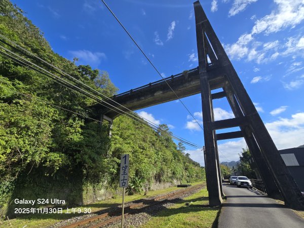 2025-11-30微笑山線：【五分山系】望古瀑布段2950235