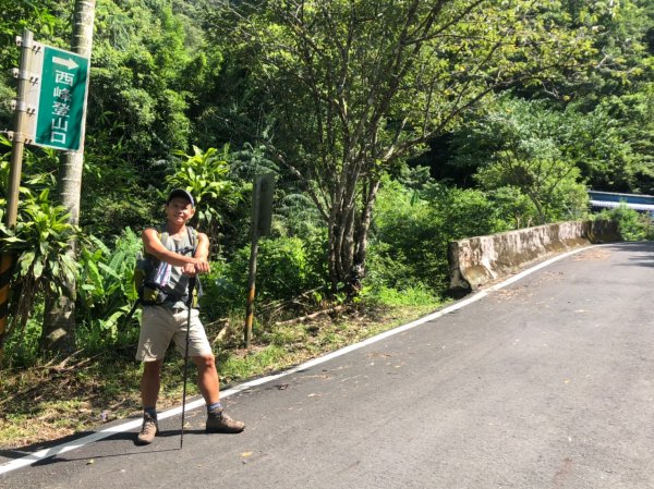 皇帝殿登山步道【闖過重重險關 登上頂峰 1070880