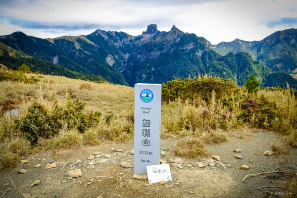 [冬訪大霸聖山岳參行]-榮耀桂冠B'bu' Papak聖稜精選輯2974847