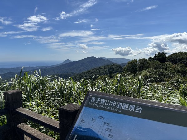 姜子寮山3089944