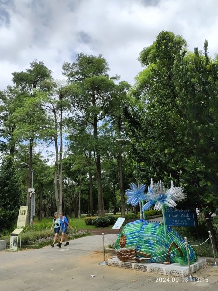 大安森林公園、大稻埕、大港墘公園【走路趣尋寶】【臺北健走趣】2598305