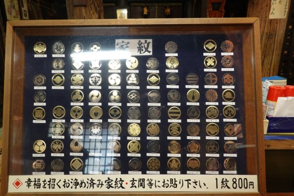 熊野古道小邊路.熊野三山2485547