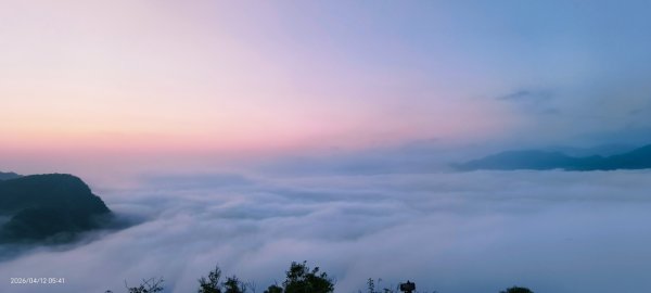 #翡翠水庫壩頂 #日出 #雲海 #新店四十份 #雲瀑 #重陽橋  #夕陽 4/123033825