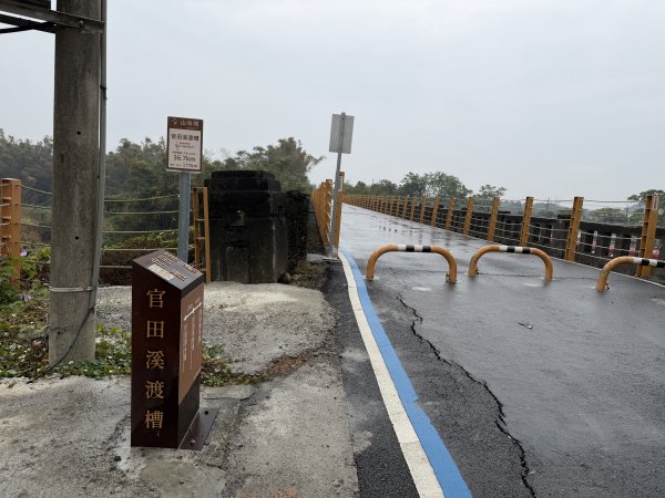 [山海圳_大圳之路_第一段] 2026_0228 茄拔天后宮_南湖口_曾文溪渡槽橋3009193
