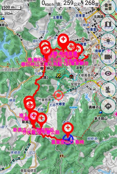 20250607 新竹竹東三山(樹杞林山 - 新具庄山 - 員崠子山)  O型2808877