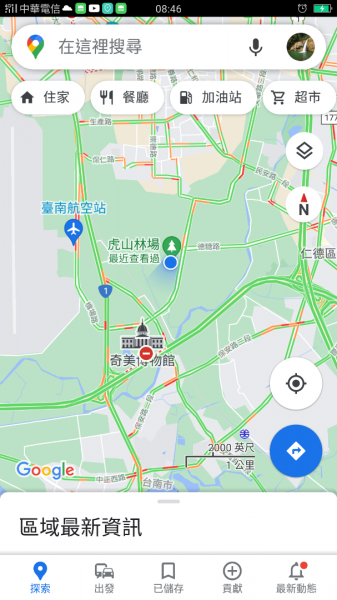 西瓜山森林步道(虎山森林步道)1461414