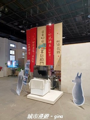 【台中東區】帝國製糖廠臺中營業所2972853