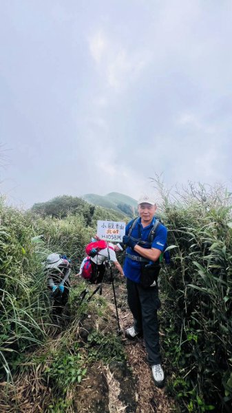 🌈10/4（日）台北抹茶山~小觀音群峰FB：熊熊趴爬走(富裕登山社)🌈3128318