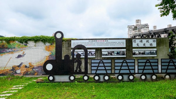 五堵獅頭山2810517