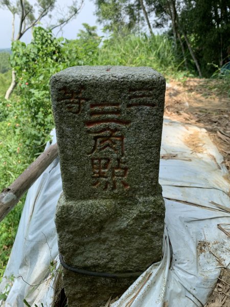 20250906台南合山-觀音山-大坑尾山-臭腳崎山2881434