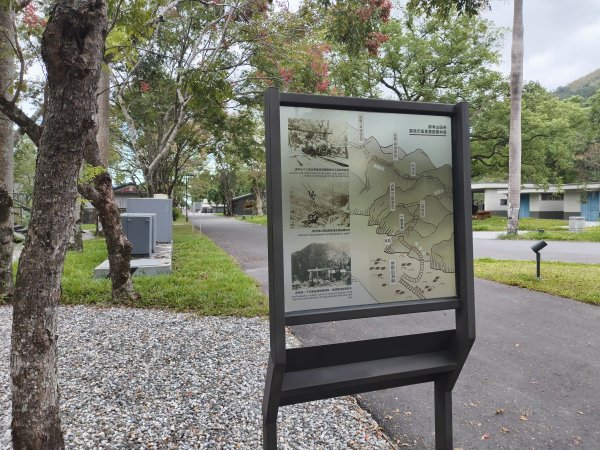 [漫遊縱谷 愛在花東-08/10] 2025_1012 林田山林業文化園區步道2913520