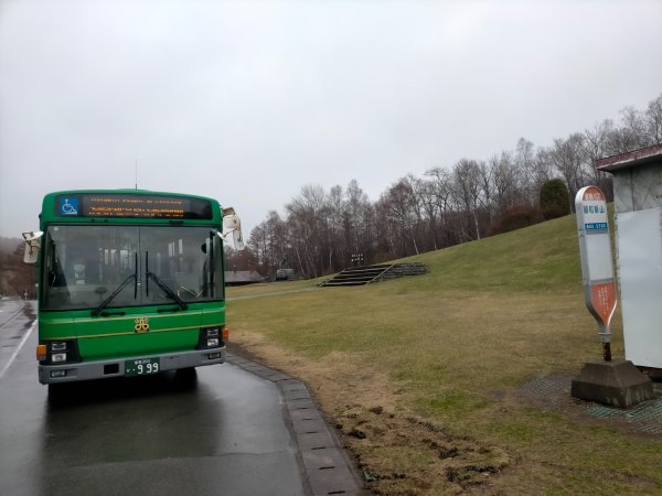 北海道昭和新山2761815