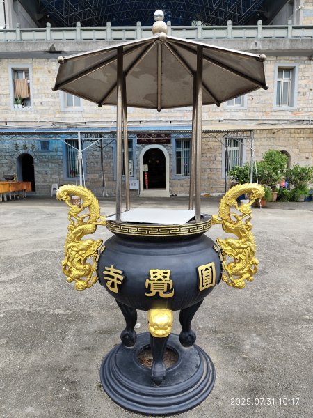 大湖公園→大溝溪生態治水園區→圓覺寺步道→圓覺瀑布→圓覺寺→鯉魚山步道【臺北大縱走 4、臺北健走趣】2849122