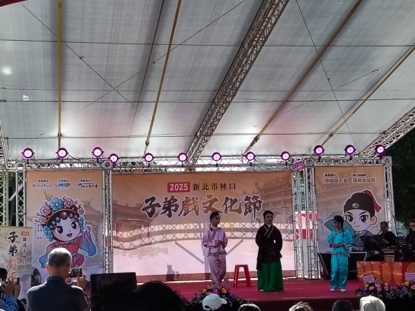 林口竹林寺2948607