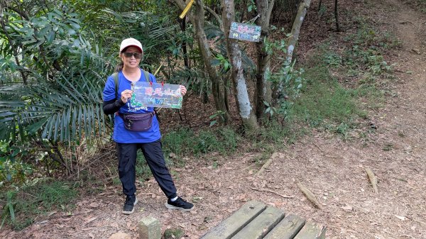 114.11.22鳶山彩碧-鳶山-鳶尾山之旅2943530