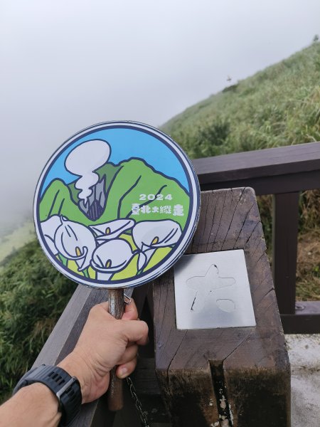台北市-大屯山3054396