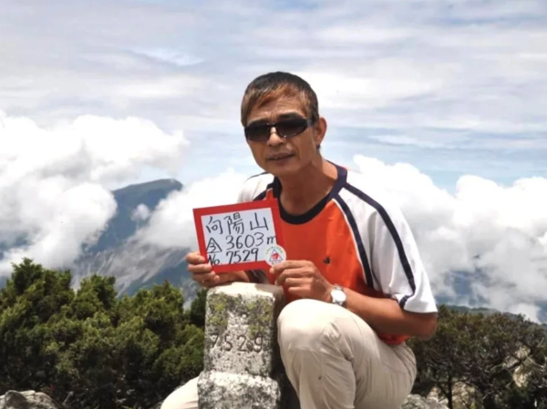 【新聞】抹茶山傳奇悲傷謝幕！登山名人李昭元失蹤7年 宜蘭地院宣告死亡