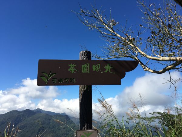 二延平步道130935