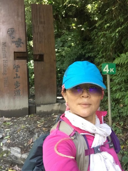 抹茶山&三角崙山566970