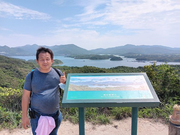 香港：橋咀洲步道2504074