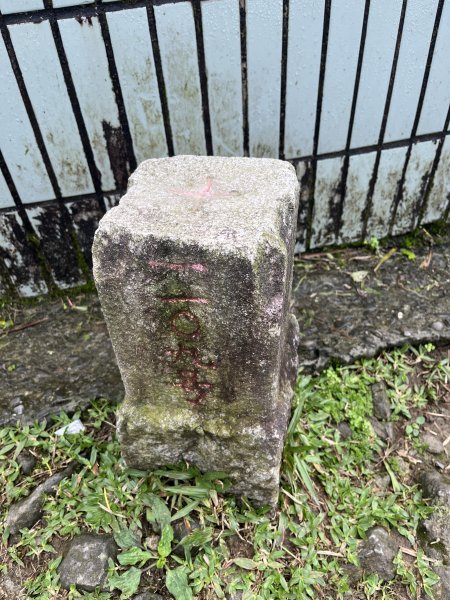基隆山(雞籠山)2029125
