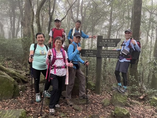 東眼山森林園區-東滿步道4.2K三岔路往返1858927