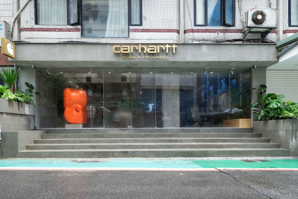 【品牌活動】Carhartt WIP 台北旗艦店開幕，限定商品、咖啡角與街頭文化同步升級