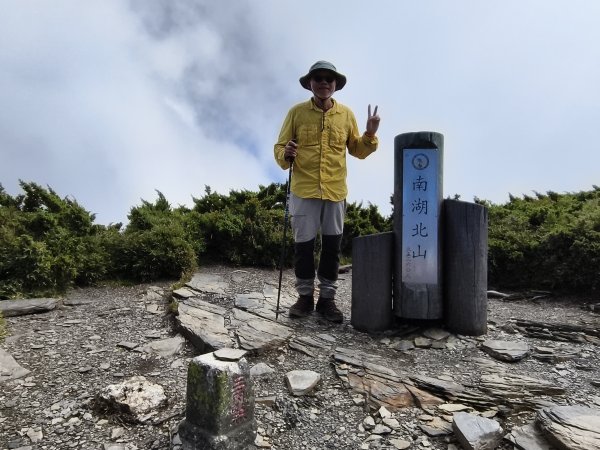 北一段(12/14)南湖北山 2025_0906~132887468