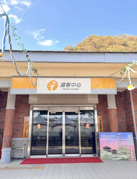 【宜蘭】草嶺古道2671454