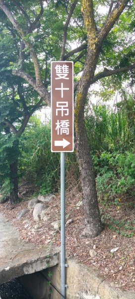 九九峰氦氣球樂園3055623