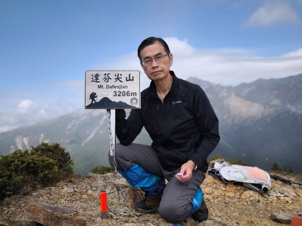 大水窟、達芬尖山2780095