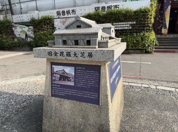 2026_0412 鐘萼木賞花 - 淡蘭國寶樹3035257