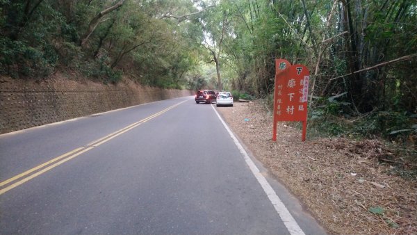 連走松柏坑山和橫山小百岳1555567