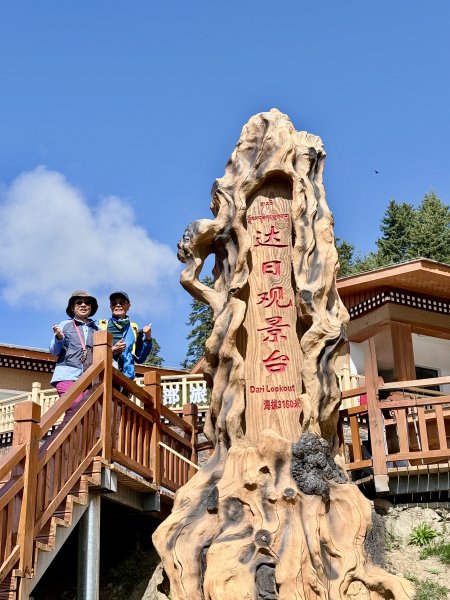 扎尕那環線-扎尕那漫遊2810164