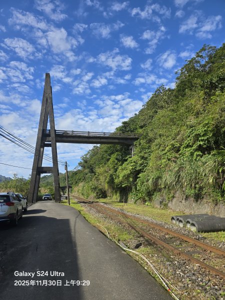 2025-11-30微笑山線：【五分山系】望古瀑布段2950234