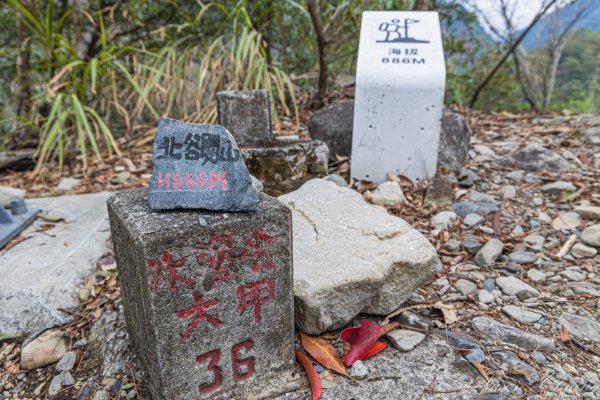谷關七雄_波津加山2977616