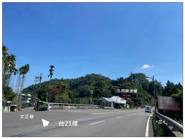 槌仔寮山、槌仔寮山西南峰、金龍山步道 連走2846686