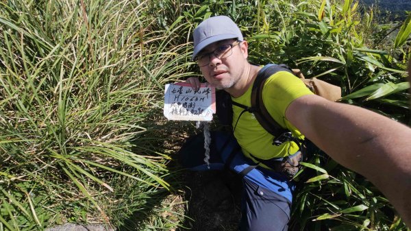 20250917七星山北北峰上北峰-主峰-南峰-摘星峰+紗帽山南峰2889388