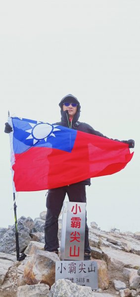 大霸群峰 107.10.19~21455462