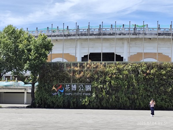 花博公園圓山園區、撫順公園【2025臺北健走趣】2827201