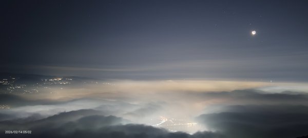 #觀音山 #月亮 #琉璃光 #雲海 #日出 #天空之城 2/14&152999659