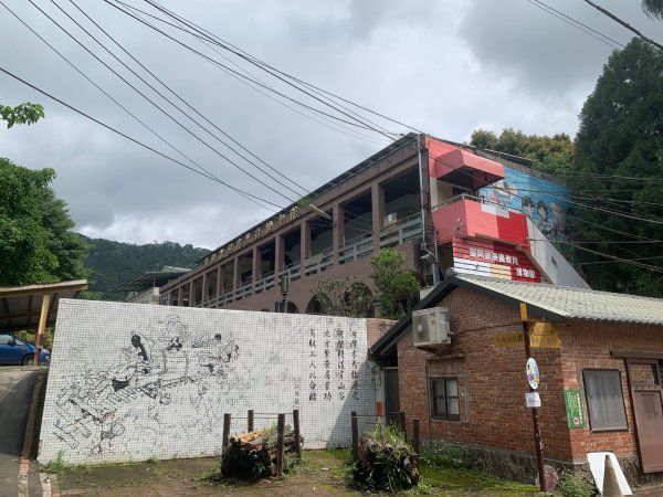 大崎棟古道、騎龍古道2772230