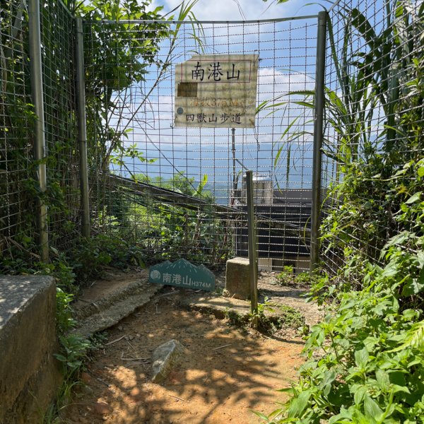 1110709永春崗.象山.拇指山.95峰.南港山步道1758168