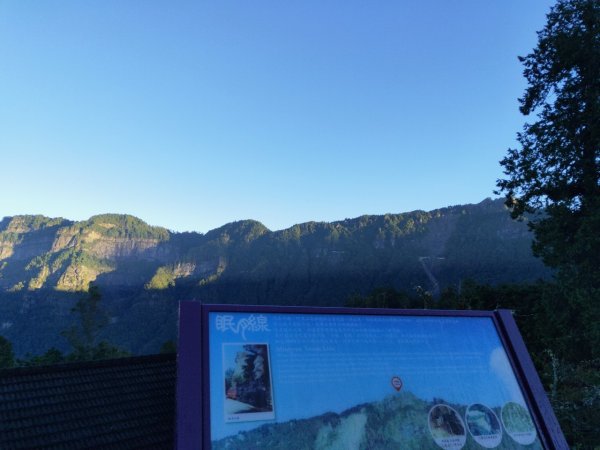 小百岳(59)-大塔山-202209251878816