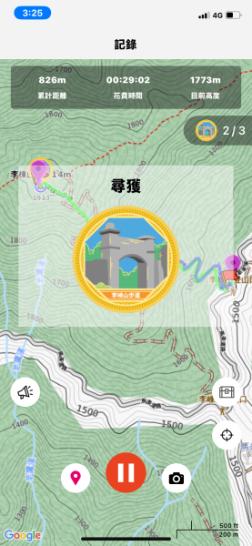 20250713-Ep.10李崠山步道-2025森遊竹縣皮皮獅探險隊2851949